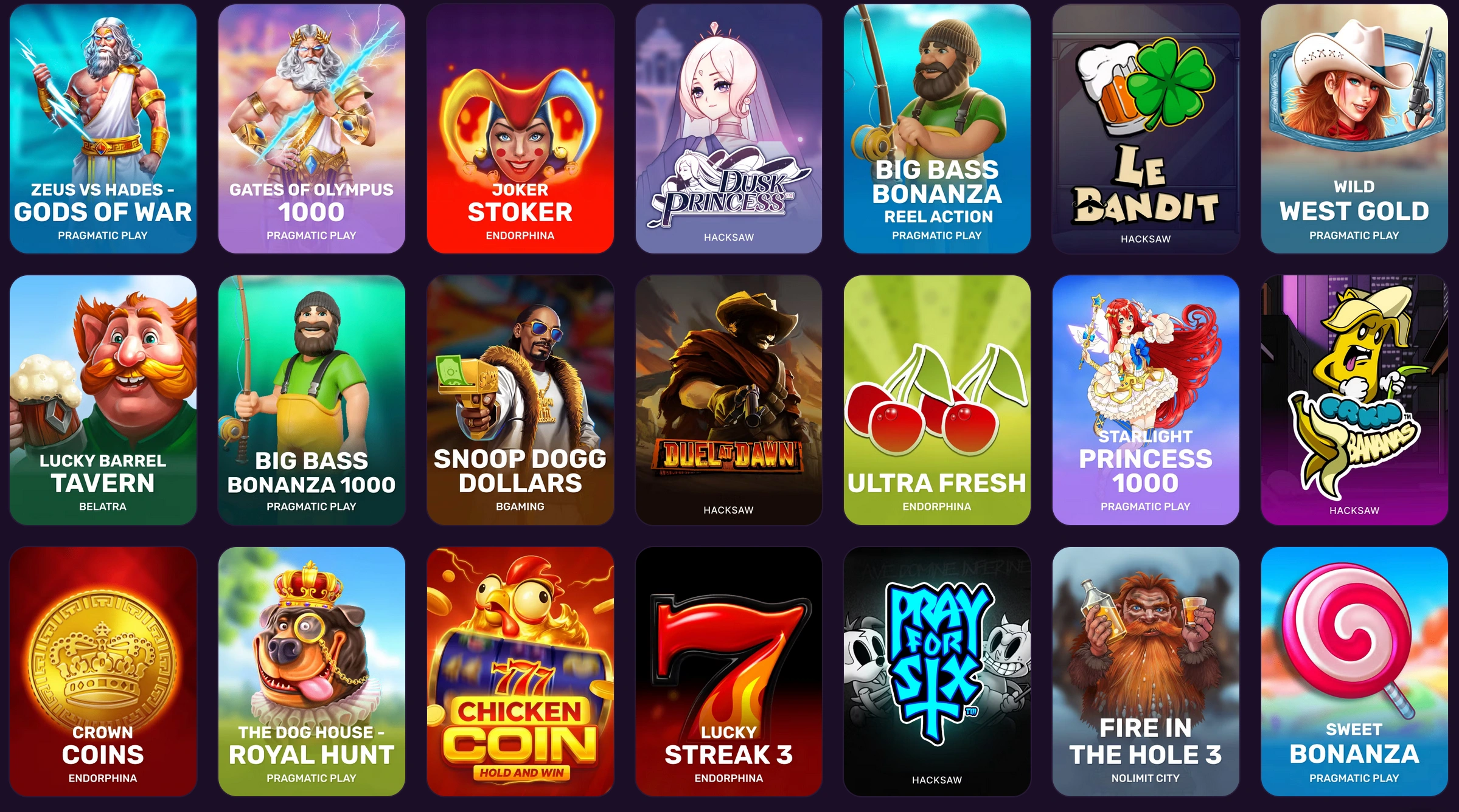 мелстрой слоты